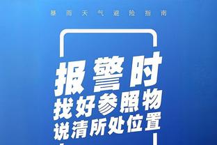 ?美媒脑洞：15刀组建NBA“拳击俱乐部”阵容 乔丹/保罗/威少在列