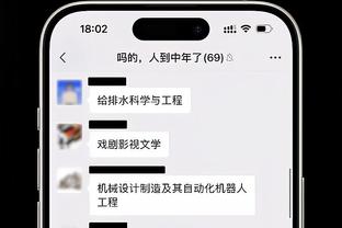 阿努诺比：手肘的感觉每天都在变好 我尽量不去想这件事