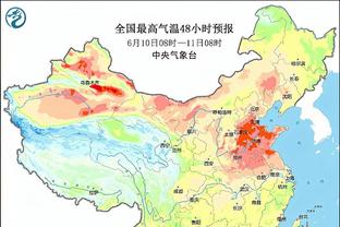 江南体育app下载安装苹果版截图3