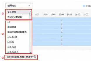 穆西亚拉：现在在拜仁很舒服 若未来能赢得金球会很高兴