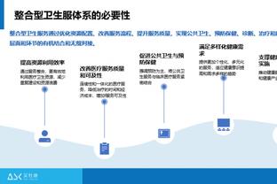 发福版言承旭！瓦伦西亚参加传奇足球赛，晒出25号球衣